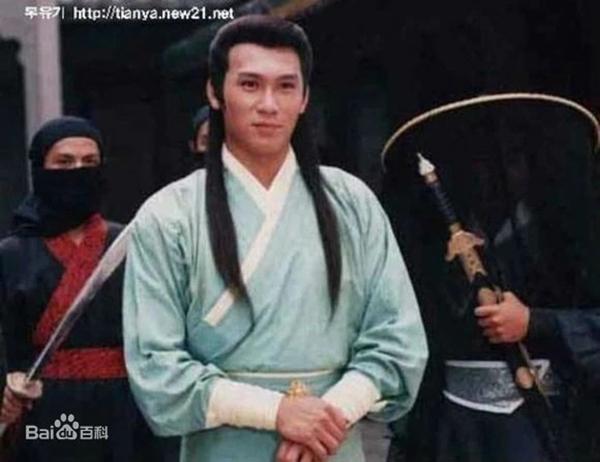 Cuộc sống chật vật của Triển Chiêu Chân Chí Cường-4