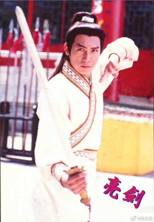 Cuộc sống chật vật của Triển Chiêu Chân Chí Cường-5