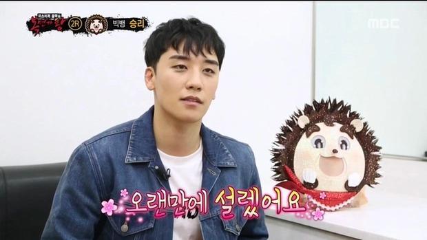 Cựu thành viên BIGBANG tiết lộ nỗi vất vả ít ai biết-1