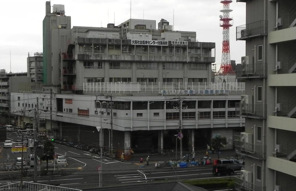 Khám phá khu ổ chuột khiến Nhật Bản phải xóa tên-1