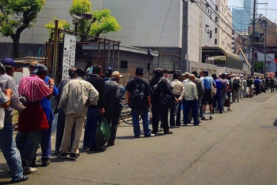 Khám phá khu ổ chuột khiến Nhật Bản phải xóa tên-6