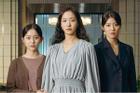 Phim 'Little Women' chính thức 'bay màu' khỏi Netflix Việt Nam