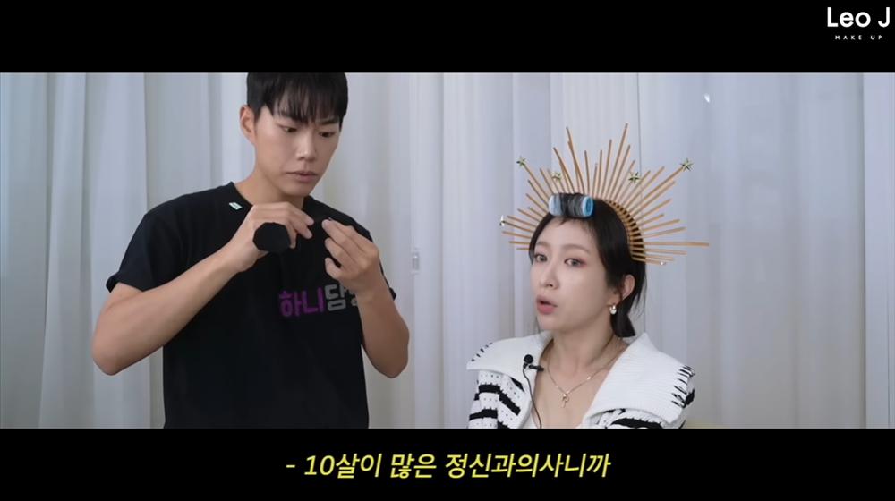 Hani (EXID) bị xem là yếu đuối khi hẹn hò bác sĩ tâm lý-1