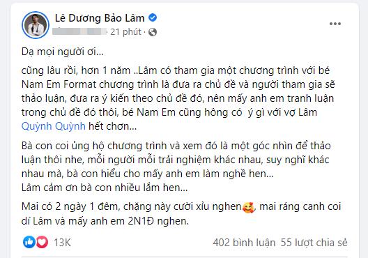 Lê Dương Bảo Lâm bênh Nam Em sau lời chê vợ luộm thuộm-5