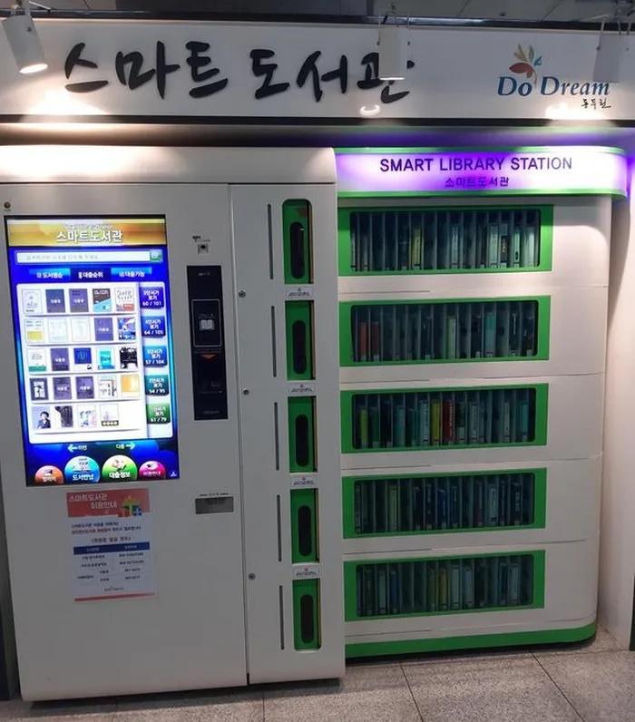 Hình ảnh chứng minh Hàn Quốc như đang sống ở thì tương lai-4