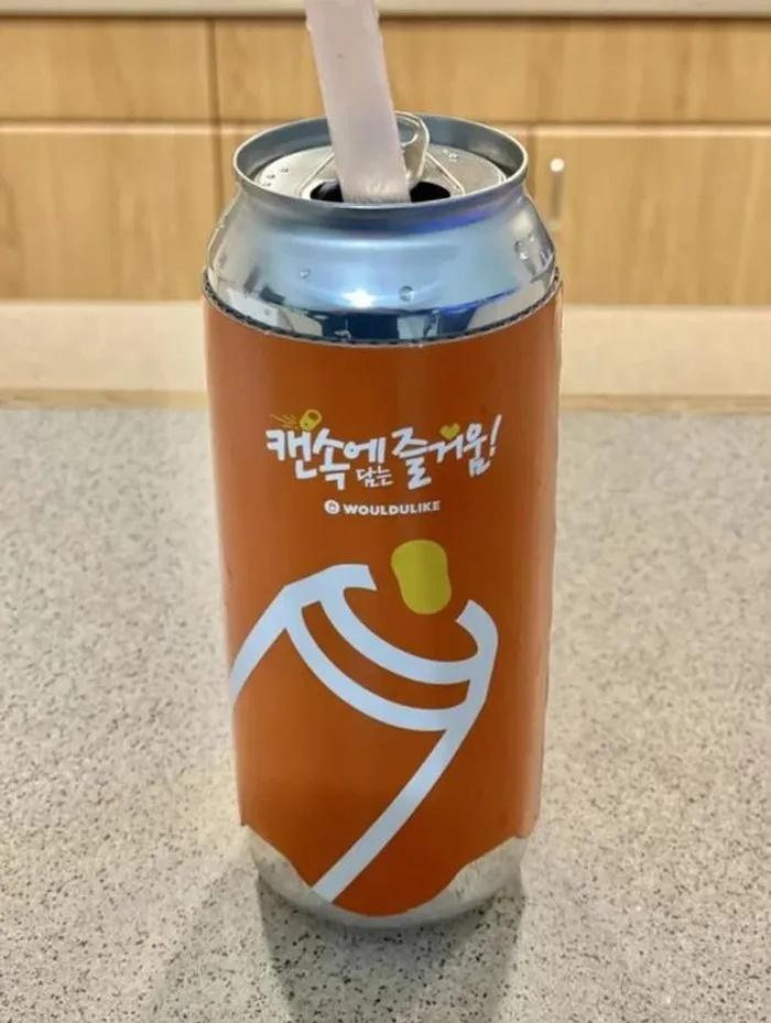 Hình ảnh chứng minh Hàn Quốc như đang sống ở thì tương lai-7