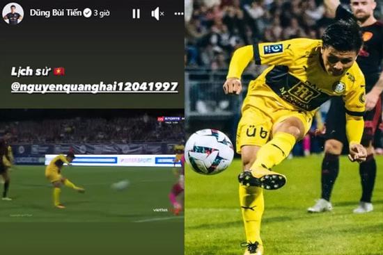 Phản ứng bất ngờ Bùi Tiến Dũng khi Quang Hải 'tạo lịch sử' ở Pháp