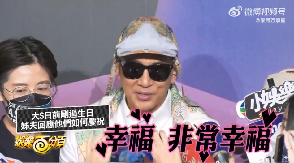 Từ Hy Viên và chồng Hàn hôn nhau mỗi ngày-3