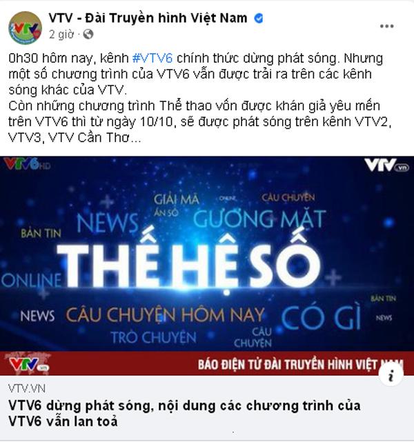 Kênh truyền hình cực hot VTV chính thức bị xóa sổ, khán giả tiếc nuối-1