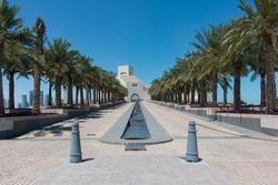 Bảo tàng Hồi giáo ở Qatar mở lại trước World Cup
