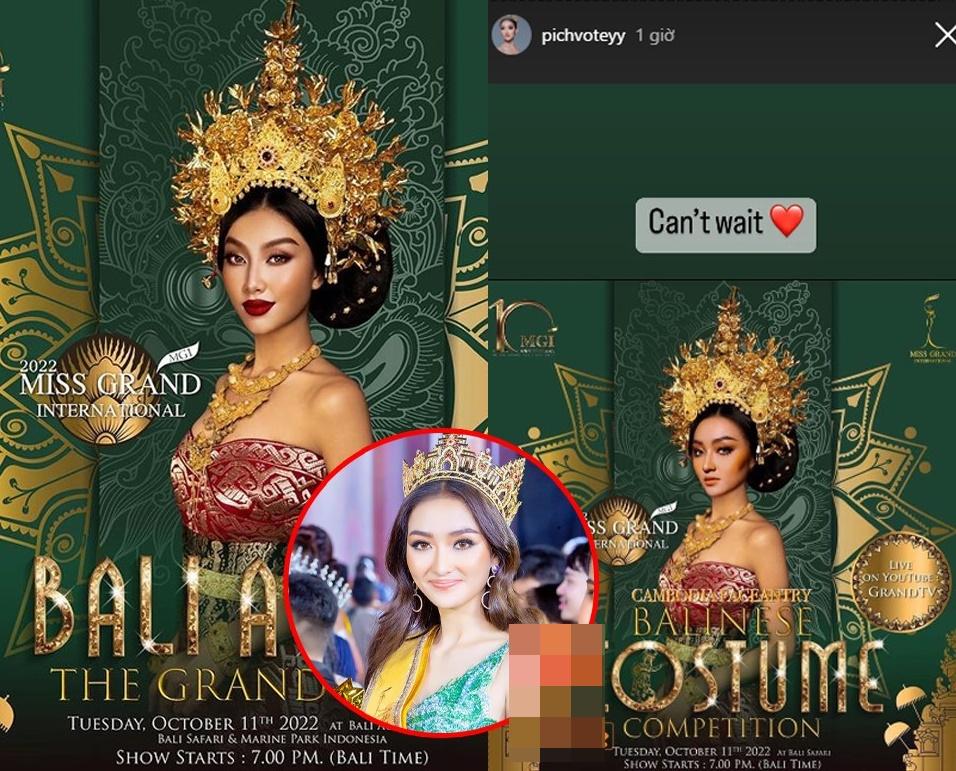 Thí sinh Campuchia gây phẫn nộ vì chế ảnh Hoa hậu Thùy Tiên-3