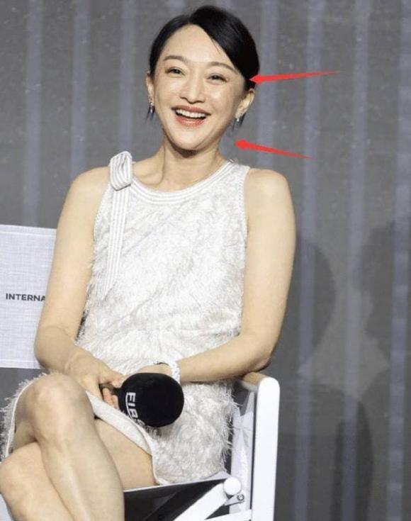 Châu Tấn bị nghi thẩm mỹ khi để lộ cằm khác lạ-2