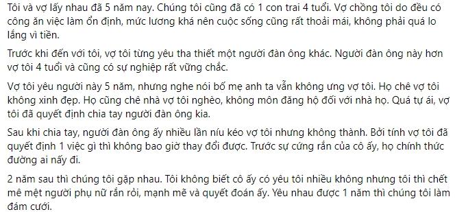 Vợ thú nhận vào khách sạn tâm sự với tình cũ nhưng không làm gì-1