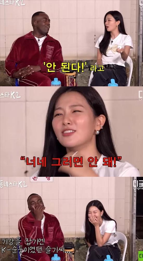 Seulgi (Red Velvet) bật khóc khi phải huấn luyện thực tập sinh lười nhác-3