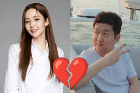 Đại gia tù tội lên tiếng bênh vực tình cũ Park Min Young