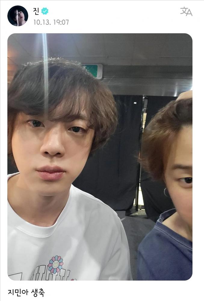 Jin (BTS) nổi cáu khi bị nhắc đăng ảnh chúc mừng sinh nhật Jimin-1