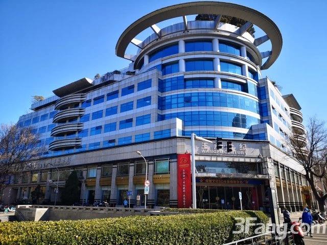 Dinh thự 212 triệu USD của vợ chồng Vương Diễm bị bán lỗ-2