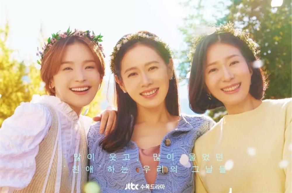 Loạt phim Hàn 2022 có nhiều diễn viên hạng A vẫn bị chê dở-15