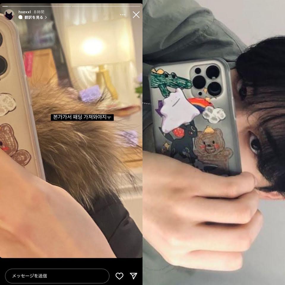 Idol đình đám xứ Hàn bị bạn gái cũ tố ngoại tình, thao túng tâm lý-4