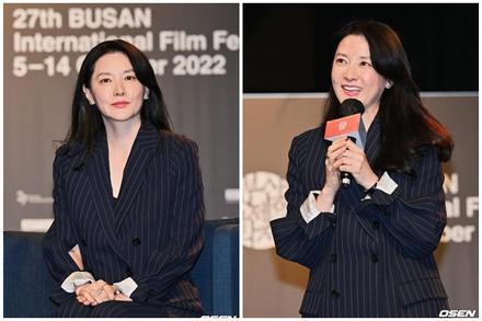 Còn đâu nhan sắc 'Dae Jang Geum', Lee Young Ae lộ dấu hiệu lão hóa