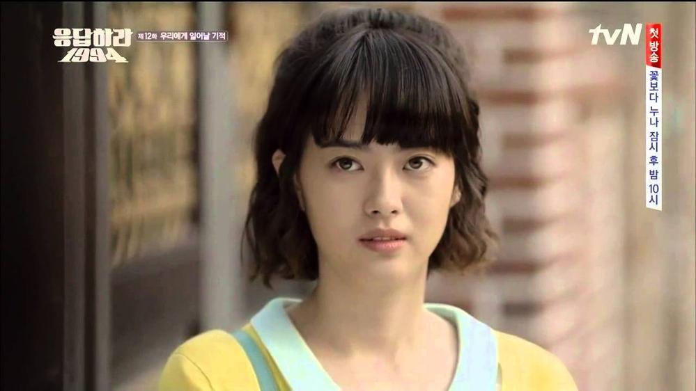 Dàn nữ chính Reply: Go Ara, Lee Hyeri sự nghiệp tụt dốc đáng tiếc-6