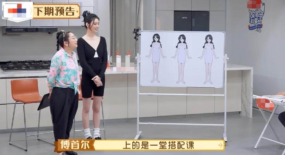 Hề Mộng Dao trở lại showbiz sau khi sinh con thứ 2-1