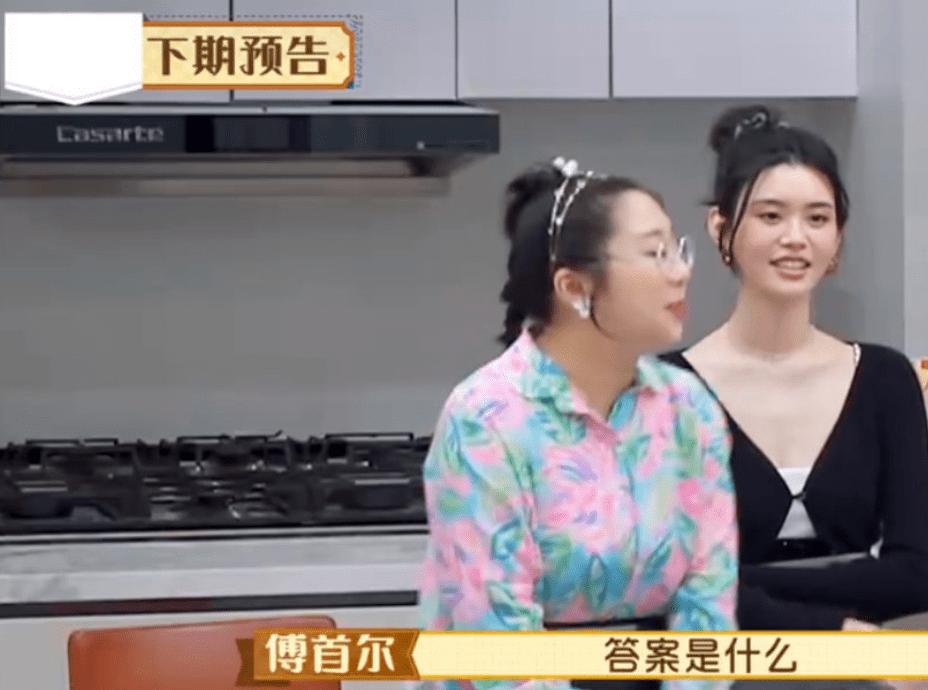 Hề Mộng Dao trở lại showbiz sau khi sinh con thứ 2-2