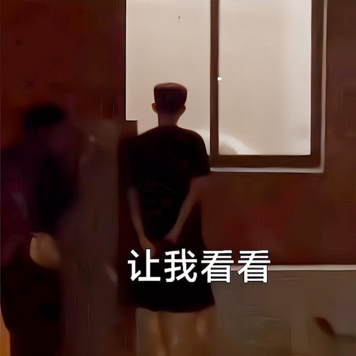 Cặp đôi hớ hênh yêu trong nhà vệ sinh bị hàng trăm người quay clip-2