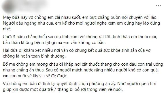 Xin con nuôi lấy vía đẻ, khi có bầu vợ đòi trả bé lại trại mồ côi-1