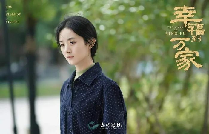 Biến hình trên phim: Triệu Lệ Dĩnh béo vẫn xinh, La Vân Hi như ốm đói-3