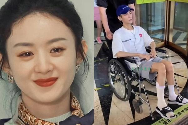 La Vân Hi bị gắn thiết bị theo dõi trên xe-2