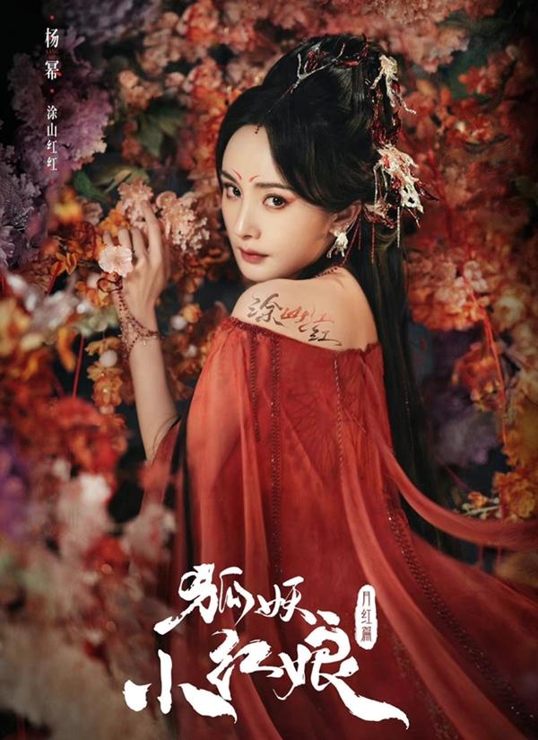 Siêu vòng một U40 cặp kè sao nam kém 6 tuổi lấn át dàn mỹ nhân-1