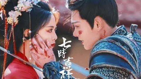 3 bộ phim chưa chiếu đã hot: Tiêu Chiến - Nhiệt Ba đối đầu căng thẳng-8