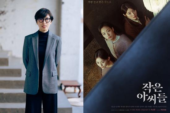 Biên kịch 'Little Women' nói về việc phim bị cấm chiếu tại Việt Nam