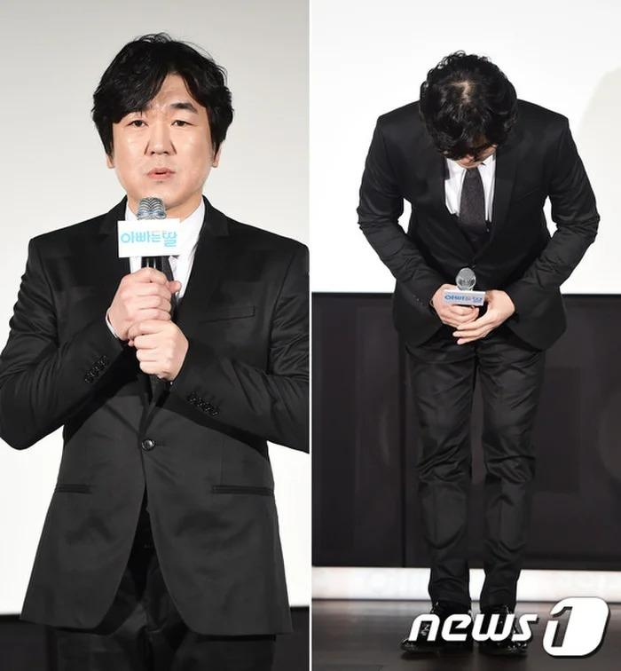 Phim của Song Joong Ki: Nữ chính kém xinh, nam phụ mê nhậu-4