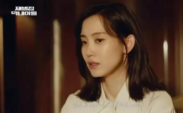Phim của Song Joong Ki: Nữ chính kém xinh, nam phụ mê nhậu-3