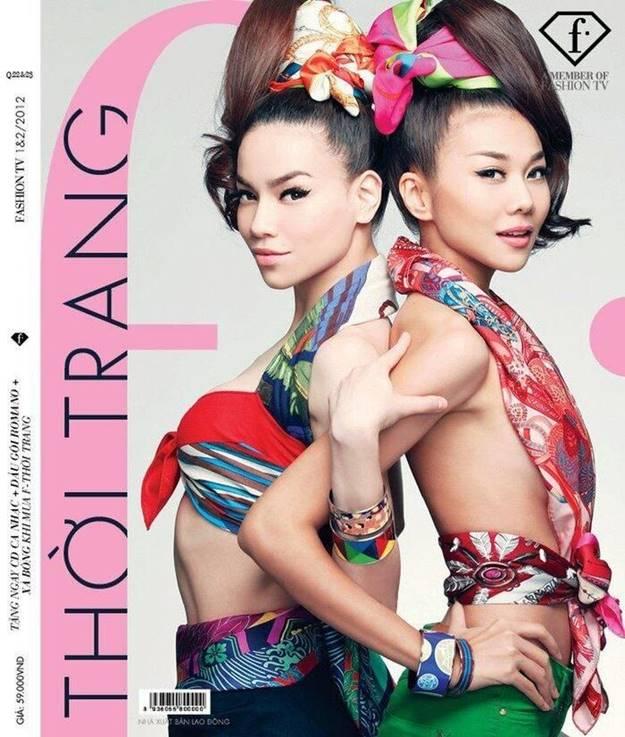 Hà Hồ, Ngô Thanh Vân trên bìa tạp chí ngày xưa: visual đỉnh cao-3