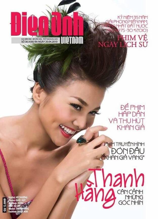 Hà Hồ, Ngô Thanh Vân trên bìa tạp chí ngày xưa: visual đỉnh cao-4