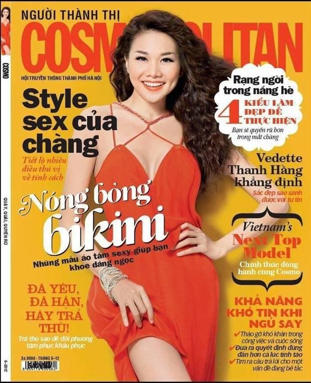 Hà Hồ, Ngô Thanh Vân trên bìa tạp chí ngày xưa: visual đỉnh cao-5