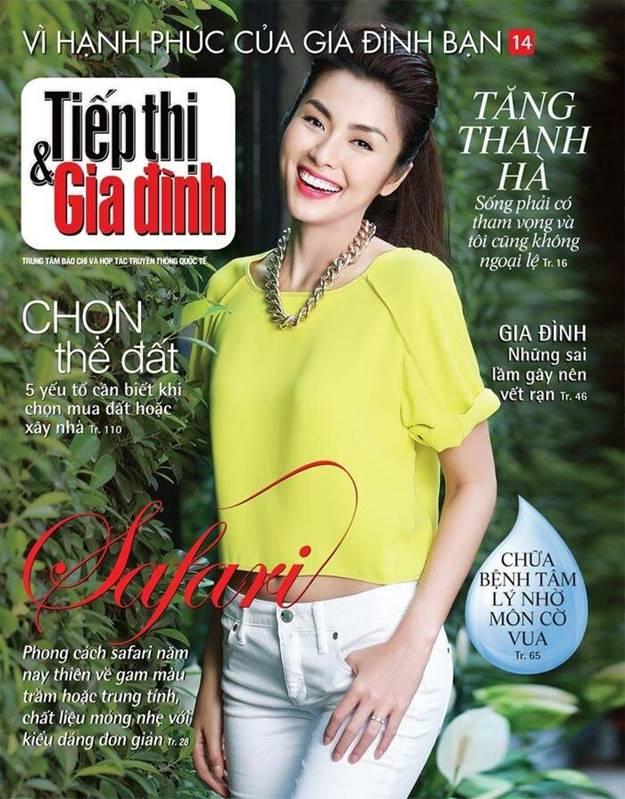 Hà Hồ, Ngô Thanh Vân trên bìa tạp chí ngày xưa: visual đỉnh cao-10