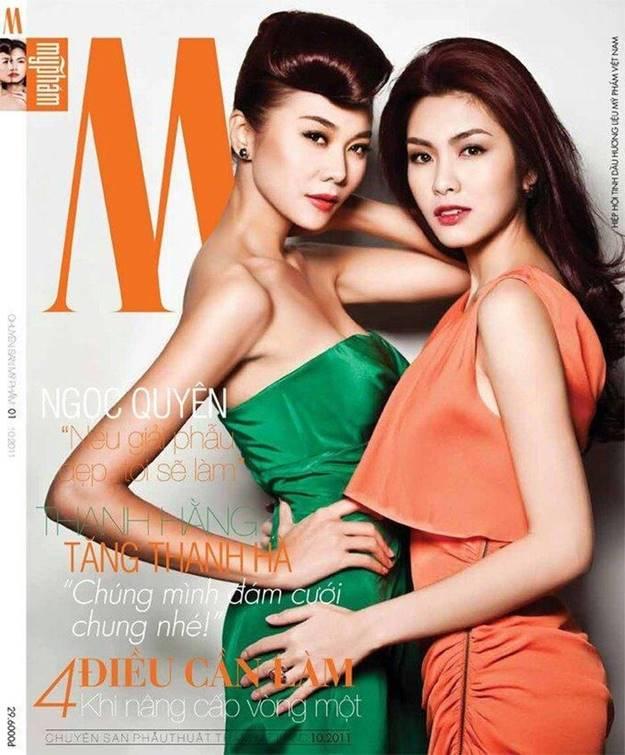 Hà Hồ, Ngô Thanh Vân trên bìa tạp chí ngày xưa: visual đỉnh cao-12