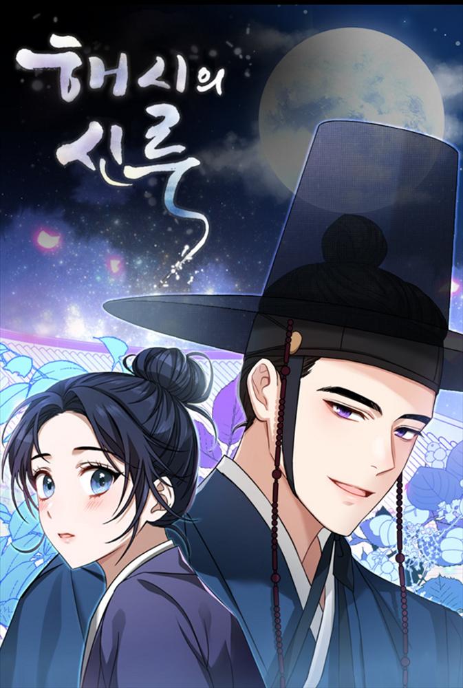 Kim Seon Ho hết hợp vai nam chính ngôn tình sau scandal tình ái-1