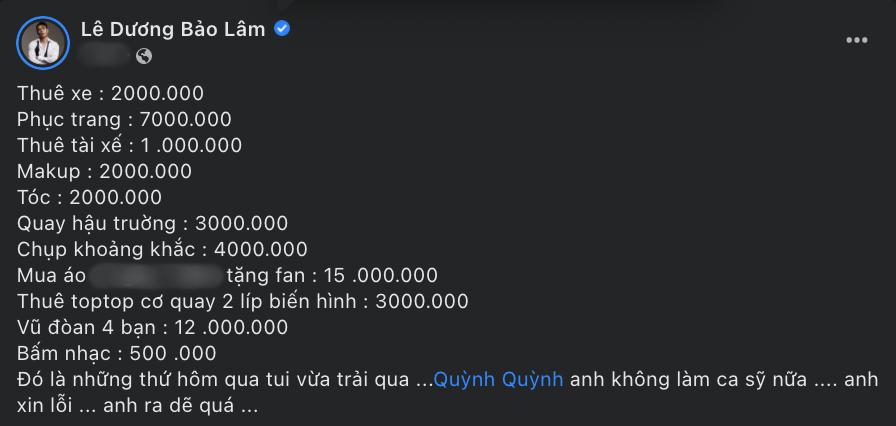 Lê Dương Bảo Lâm công khai tiền đầu tư ngoại hình khi làm ca sĩ-2