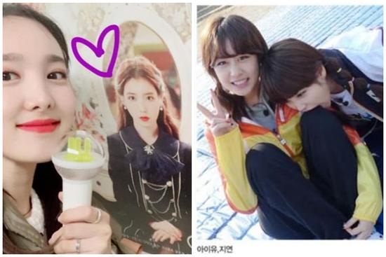 IU có cả dàn hậu cung fans toàn các mỹ nữ, nam thần