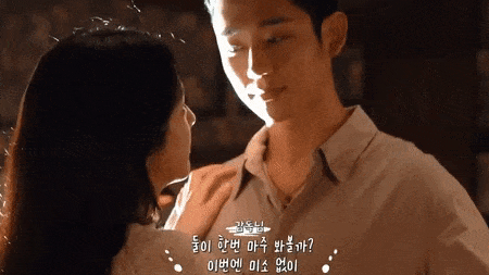 Lý do Jisoo (BLACKPINK) bị đồn hẹn hò với Jung Hae In-6