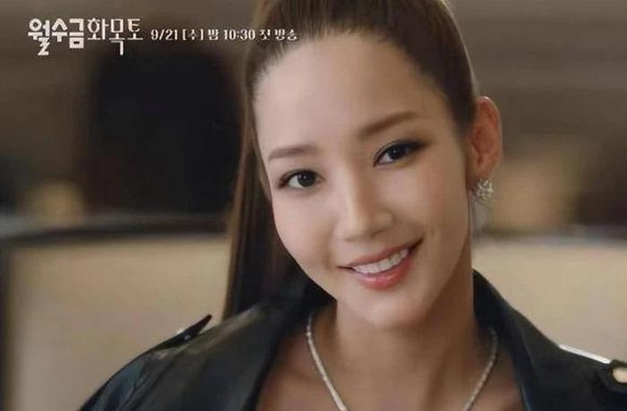 Park Min Young lộ rõ khuyết điểm vì lạm dụng phẫu thuật-2