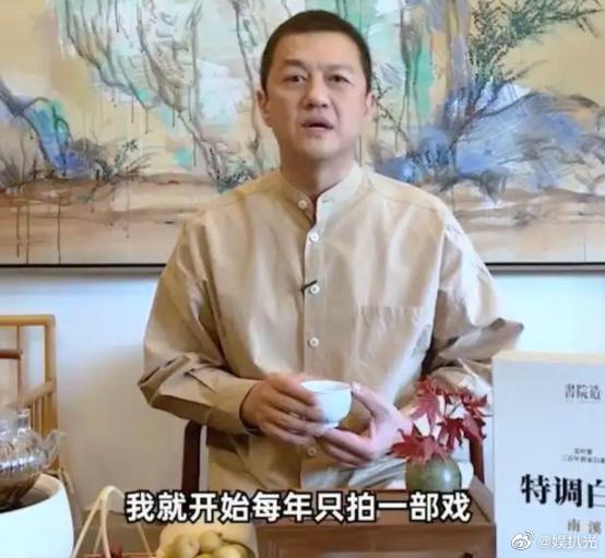 Lý Á Bằng bỏ showbiz vì không muốn phải cả đời đóng phim-1