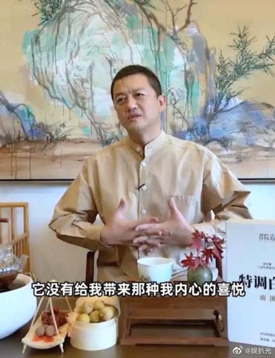 Lý Á Bằng bỏ showbiz vì không muốn phải cả đời đóng phim-2