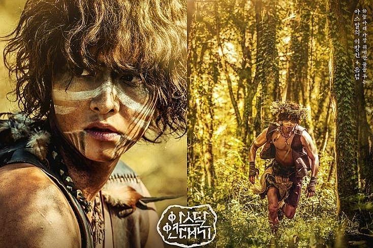 Song Joong Ki và dàn diễn viên tỏa sáng trong những phim flop ê chề-5