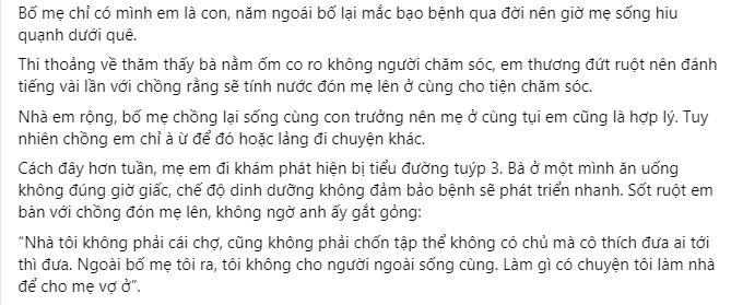 Bố mất, vợ muốn đón mẹ về chăm mà chồng giãy nảy-1